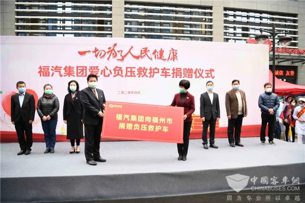 外防输入 内防反弹 金旅负压救护车再助阵