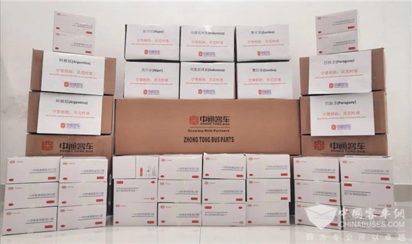 山川异域，守望相助|中通客车第二批防疫物资驰援海外
