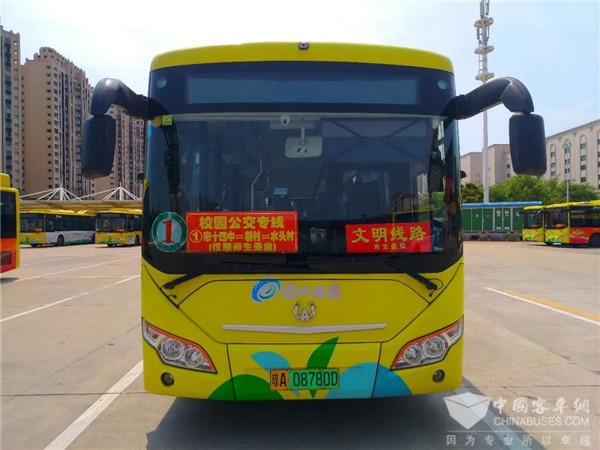 直达校内还免费!海口首批“校园公交专线”13日开通