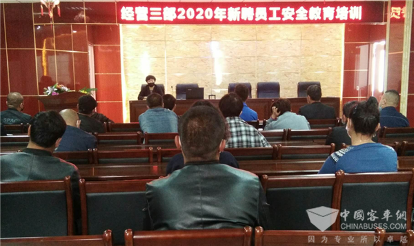 乌鲁木齐公交：岗前强化安全意识 提前把控质量工作