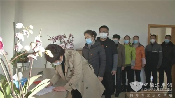 “众志成城，共抗疫情”嵩明兴业城乡公交有限公司抗疫简讯