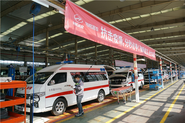 识大体 顾大局 苏州金龙获国务院新冠医疗物资保障组致信表扬