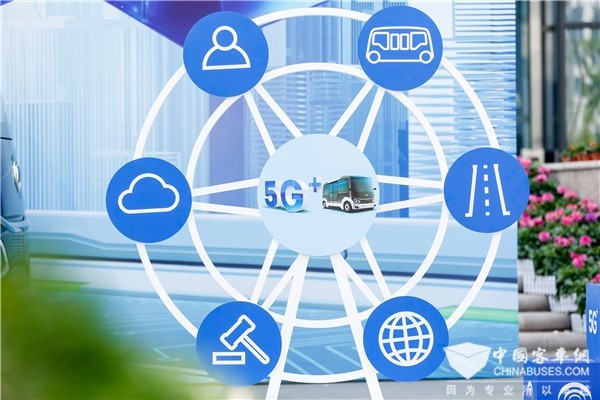 智慧交通的“河南方案” 全国首个智能网联公共交通白皮书郑州发布