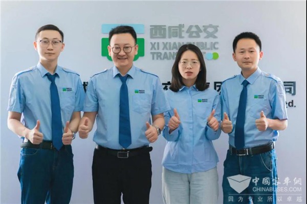 如何发挥公交在城市发展中的带动作用？西咸公交是这样做的
