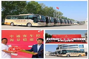 中通世腾旅游客车批量交付青海客户，TA靠什么征服“高原古城”?