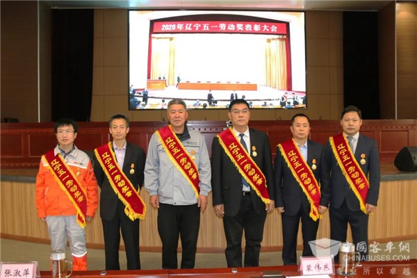 劳动最光荣！曙光汽车集团两人荣获辽宁五一劳动奖章