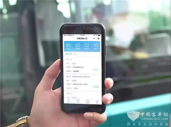 济南定制公交24小时不打烊，五一假期带您畅游泉城