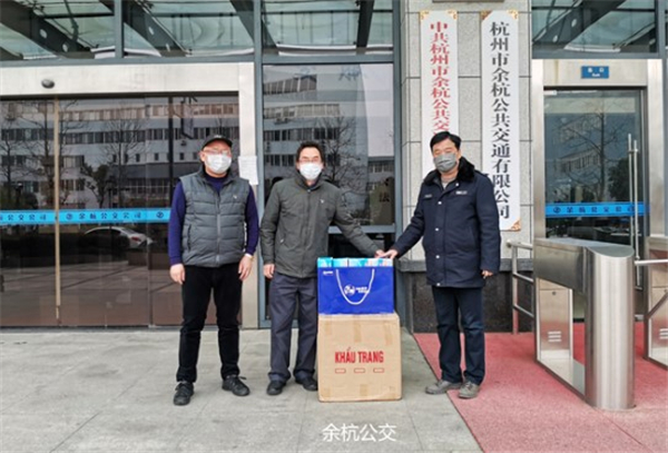 纸短情长 多家公交客运企业向金龙客车致“战疫”感谢信