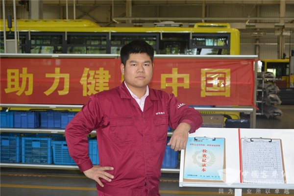 榜样的力量! 安凯客车员工周景海获评“全国优秀共青团员”