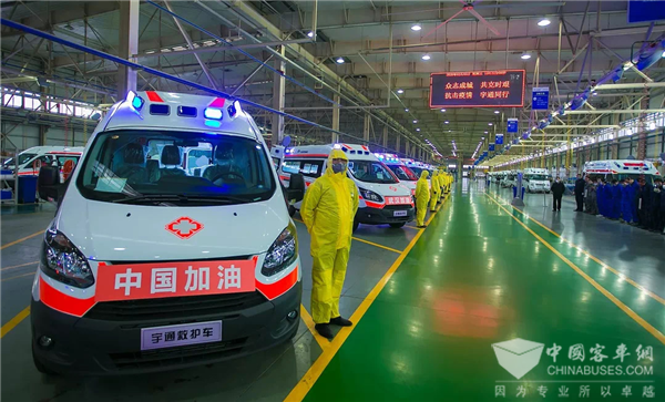 中国品牌日 从宇通“抗疫”看“中国制造”的成长与担当