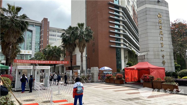 捐赠智能防疫工作站 金龙客车助力学校全面复学