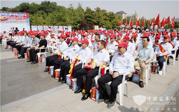 致敬最美公交人！ 比亚迪助力第二届5.20全国公交驾驶员关爱日