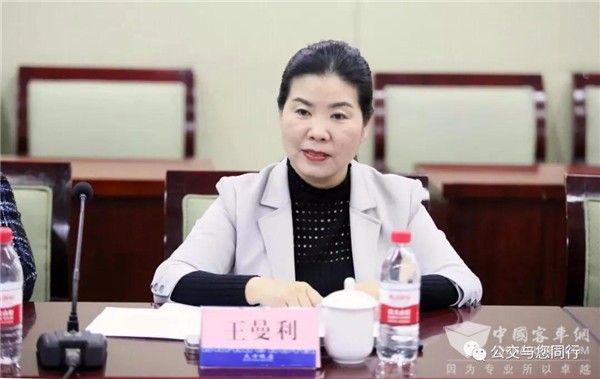 两会|全国人大代表王曼利：守护好城市的交通“动脉”