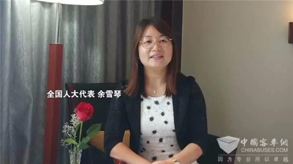 两会|全国人大代表余雪琴：关注公交司机，将8月4日设为“巴士节”