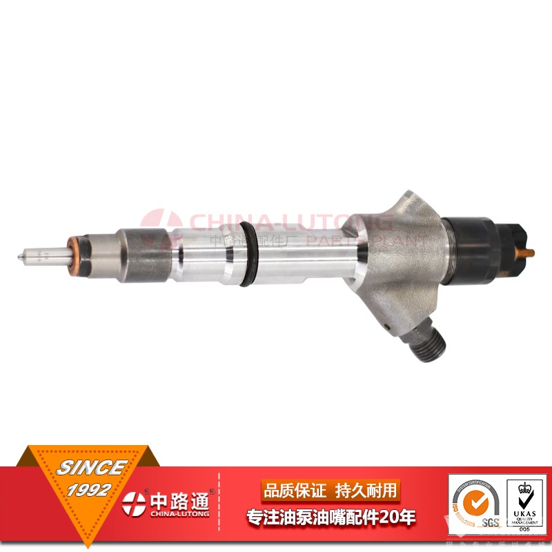 0445120081-diesel-engine-fuel-injector