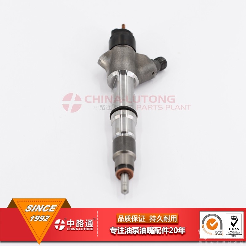 common-rail-injection-0-445-120-081-sale (3)