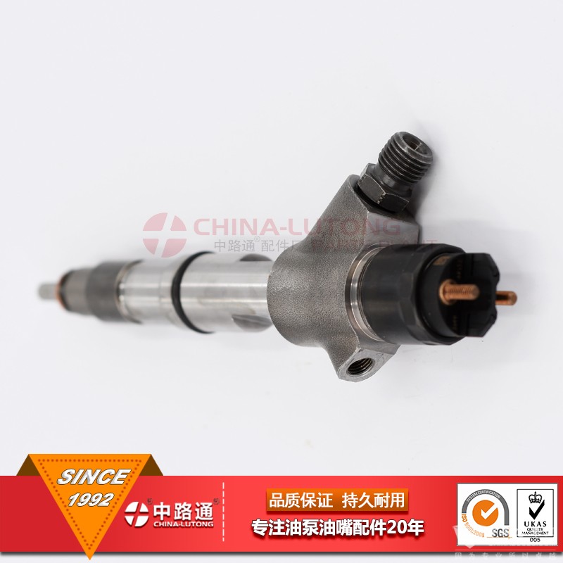 common-rail-injection-0-445-120-081-sale (4)