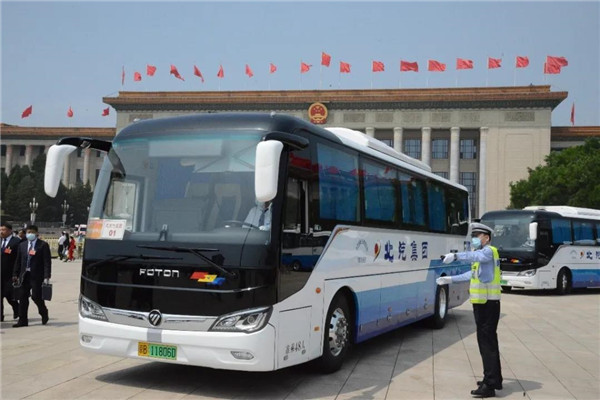 生命至上，服务先行！福田欧辉圆满完成两会服务使命