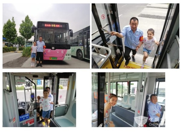 六一儿童节| 与“車”有缘 寻找最可爱的你！