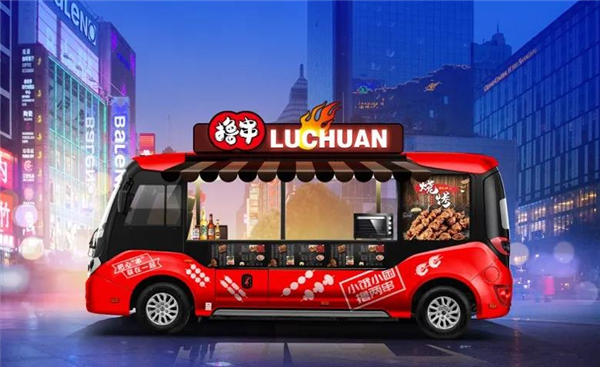 金旅移动“商铺” 释放“地摊经济”活力！