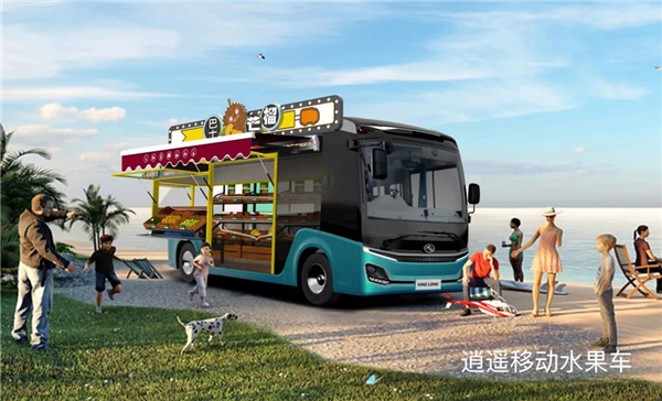 发展“地摊经济” 跟金龙一起做创富“行动派”