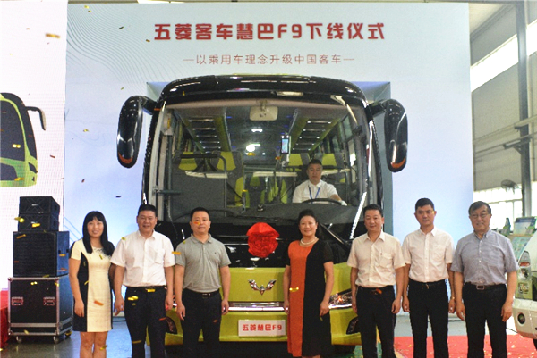 乘用车思维 广西桂林五菱要造大客车
