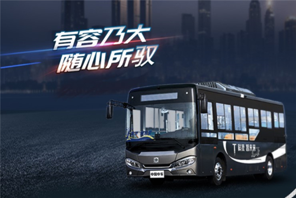 有容乃大 随心所驭！图说中车电动城市版“新8客”