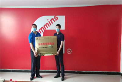 东风康明斯:“正式挂牌”河南丰康首批旗舰站授牌仪式