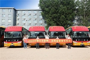 为建党99周年献礼 10辆“共产党员号”福田欧辉BJ6122交付沈阳安泰旅游公司