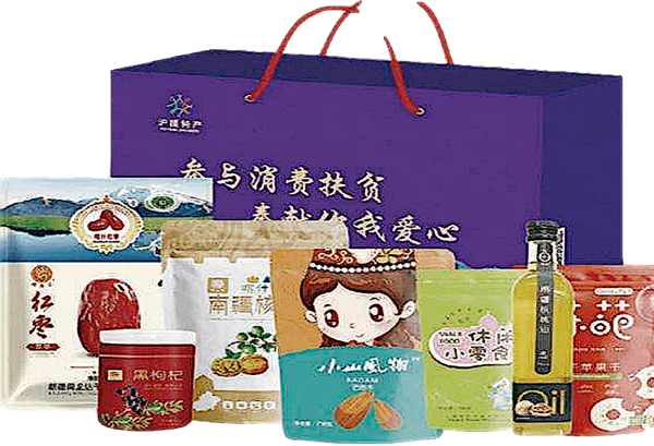 参与消费扶贫 奉献你我爱心 哲弗在行动！