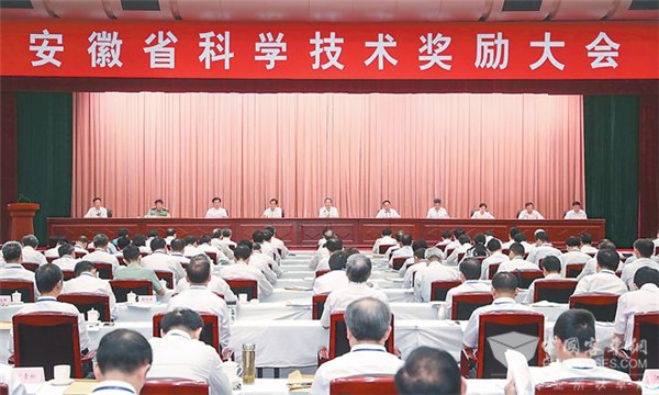 硬核! 安凯客车两项目分别荣膺安徽省科学技术进步一、二等奖