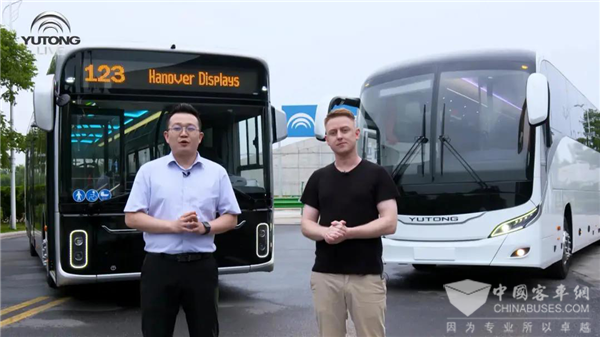 共享经验 美好出行 宇通客车联合国际协会开展行业首次全球直播