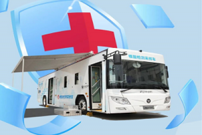 解密！一张图详解福田欧辉“抗疫战车”