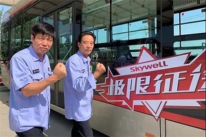 历时4天，行程1352公里！开沃纯电动车“极限征途”西安站圈粉点赞