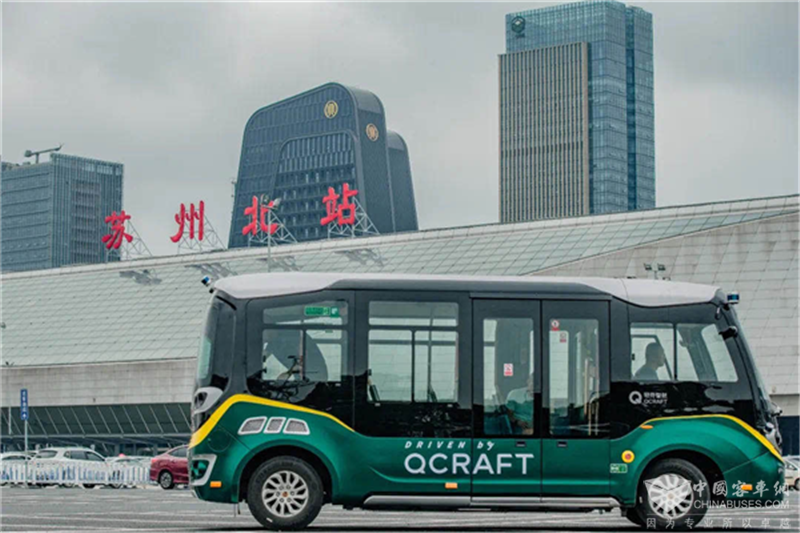 金旅星辰微循环无人巴士苏州上路