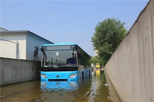 福田欧辉客车多环境涉水测试，结果如何?