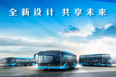 全新比亚迪纯电动客车亮点很多，看这里!