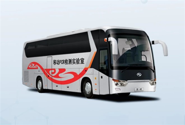 灵活高效 检测利器 图解金龙移动PCR检测实验室