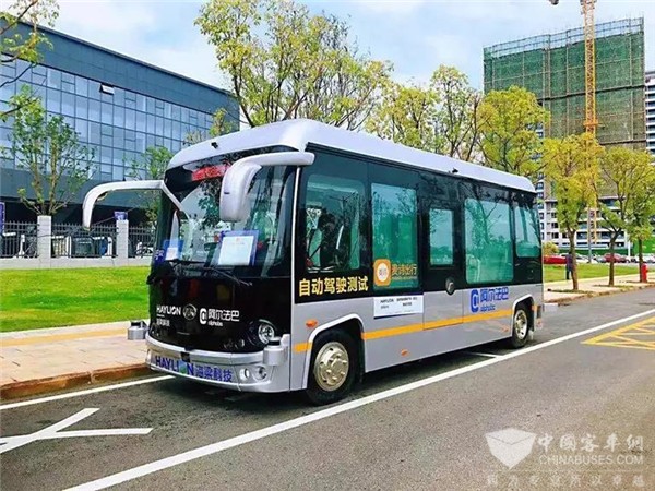 顺应“新四化”发展趋势 安凯再次通过国家高新技术企业认定