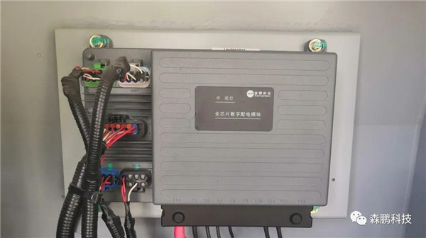 森鹏全芯片数字配电模块在安凯G9上的应用