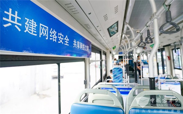 “网安号”启航！郑州公交车变身“普法宣传车”