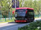 安凯无人驾驶客车投入开放道路运行