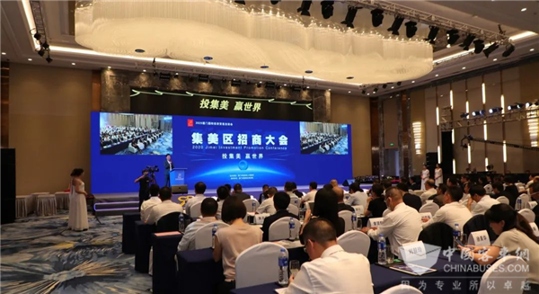 金龙客车携手京东物流 开启无人配送车服务新时代