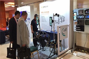 森鹏携多款硬核客车技术产品亮相2020长三角城市公交一体化发展研讨会