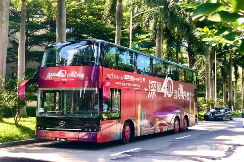 全新比亚迪纯电动双层观光巴士B12D