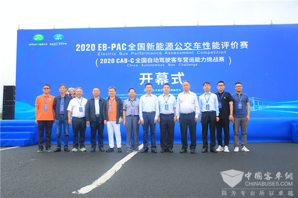 宇通狂揽五项大奖! 全国新能源公交车性能评价赛圆满收官