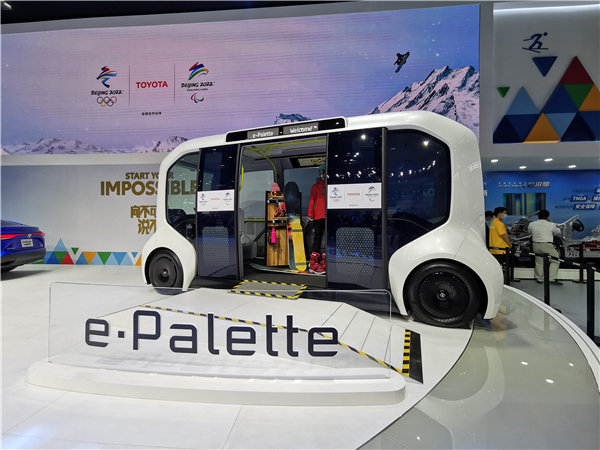 完美作业网有免费视频带您聚焦 2020北京车展上的“客车看点”