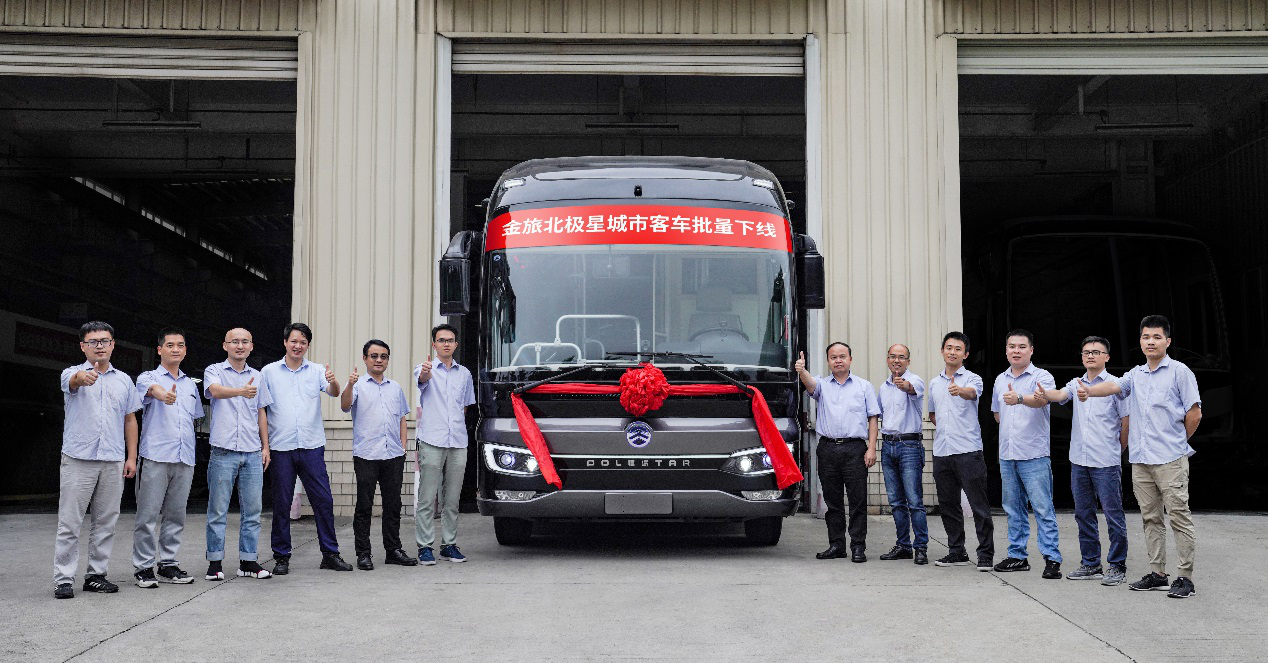 可变移动服务终端 金旅“北极星”勾勒客车运营新生态