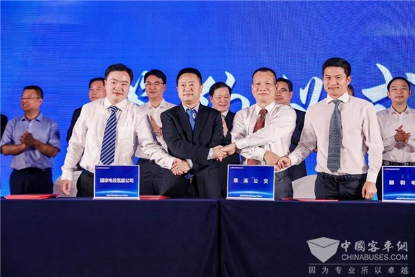 中国中车牵手国家电投 获批量博鳌论坛“氢”客订单