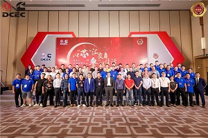 老友汇再添新区域运营中心，东风康明斯15L天然气发动机将年底上市?